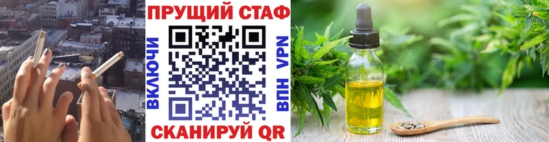 Купить наркотик аптеки Бор Альфа ПВП  Мефедрон  Гашиш  КОКАИН 