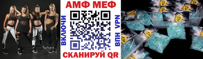 omg онион  Бор  Amphetamine 97% 