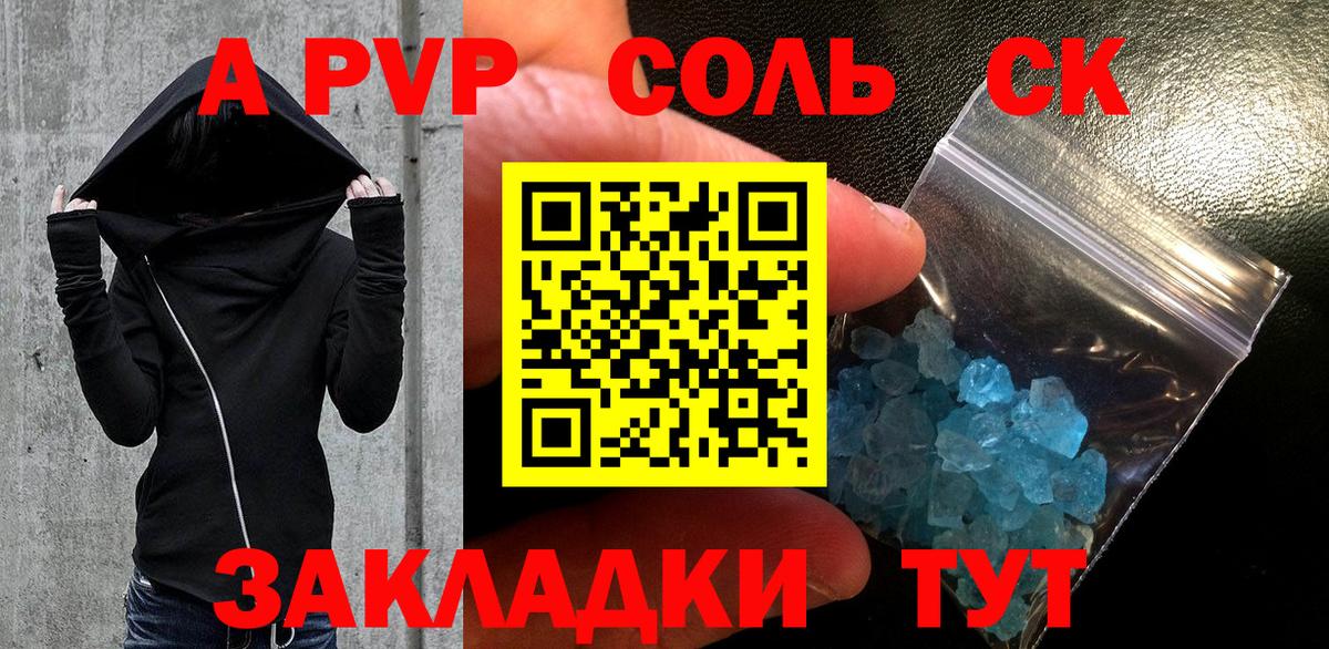 MDMA Бор