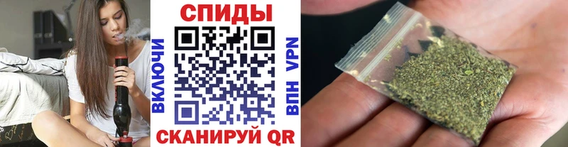 mega как зайти  Бор  Бутират буратино 