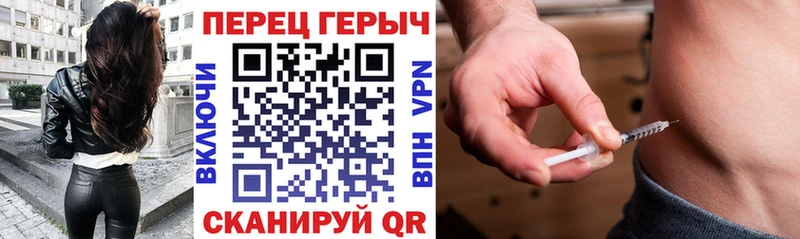 купить Бор Героин афганец
