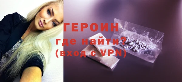 бутик Баксан