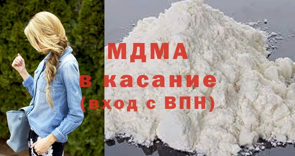 бутик Баксан
