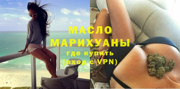 бутик Баксан