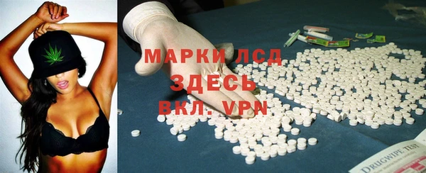 бутик Баксан