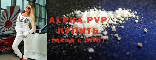 бутик Баксан