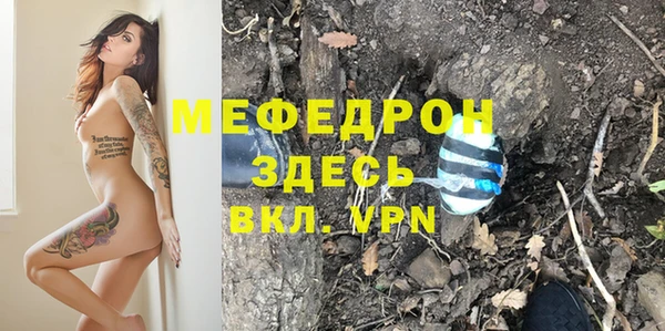 бутик Баксан
