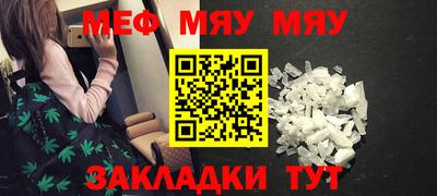 не бодяженный Химки