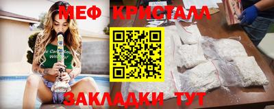 не бодяженный Химки