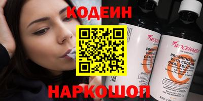не бодяженный Химки