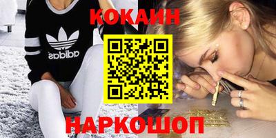 каннабис Хасавюрт