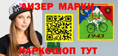 не бодяженный Химки