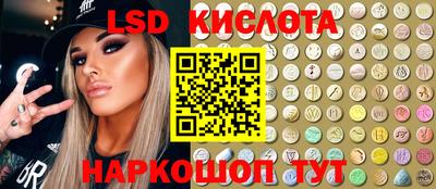 каннабис Хасавюрт