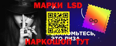 не бодяженный Химки