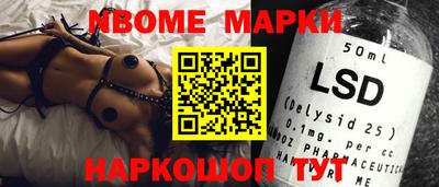 каннабис Хасавюрт