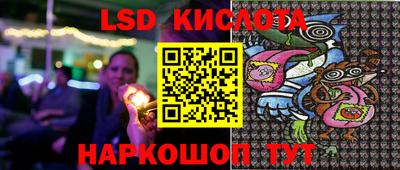 каннабис Хасавюрт