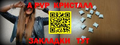 не бодяженный Химки
