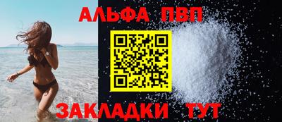 каннабис Хасавюрт