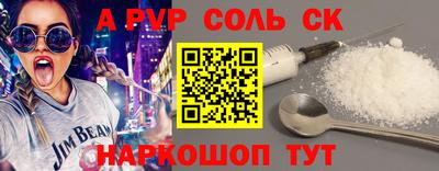 каннабис Хасавюрт