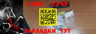 не бодяженный Химки