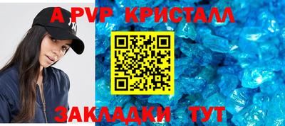 каннабис Хасавюрт