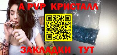 каннабис Хасавюрт