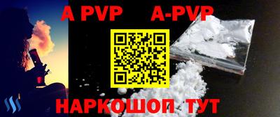 каннабис Хасавюрт