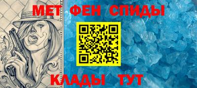 каннабис Хасавюрт