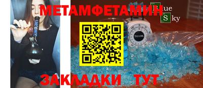 каннабис Хасавюрт