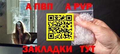 каннабис Хасавюрт