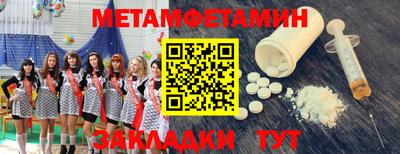 не бодяженный Химки