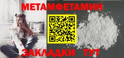 каннабис Хасавюрт