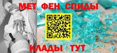 каннабис Хасавюрт