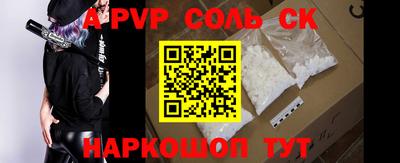 каннабис Хасавюрт