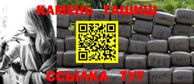 каннабис Хасавюрт