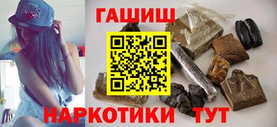 каннабис Хасавюрт