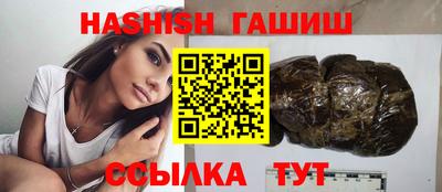 не бодяженный Химки