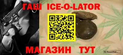 не бодяженный Химки