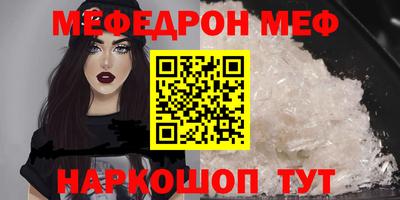 не бодяженный Химки