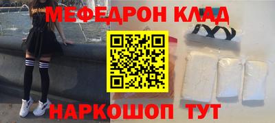 каннабис Хасавюрт