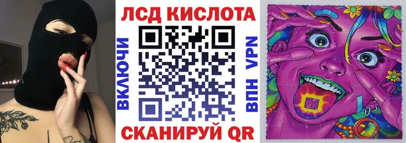 Марки N-bome 1500мкг  где продают   Бор 
